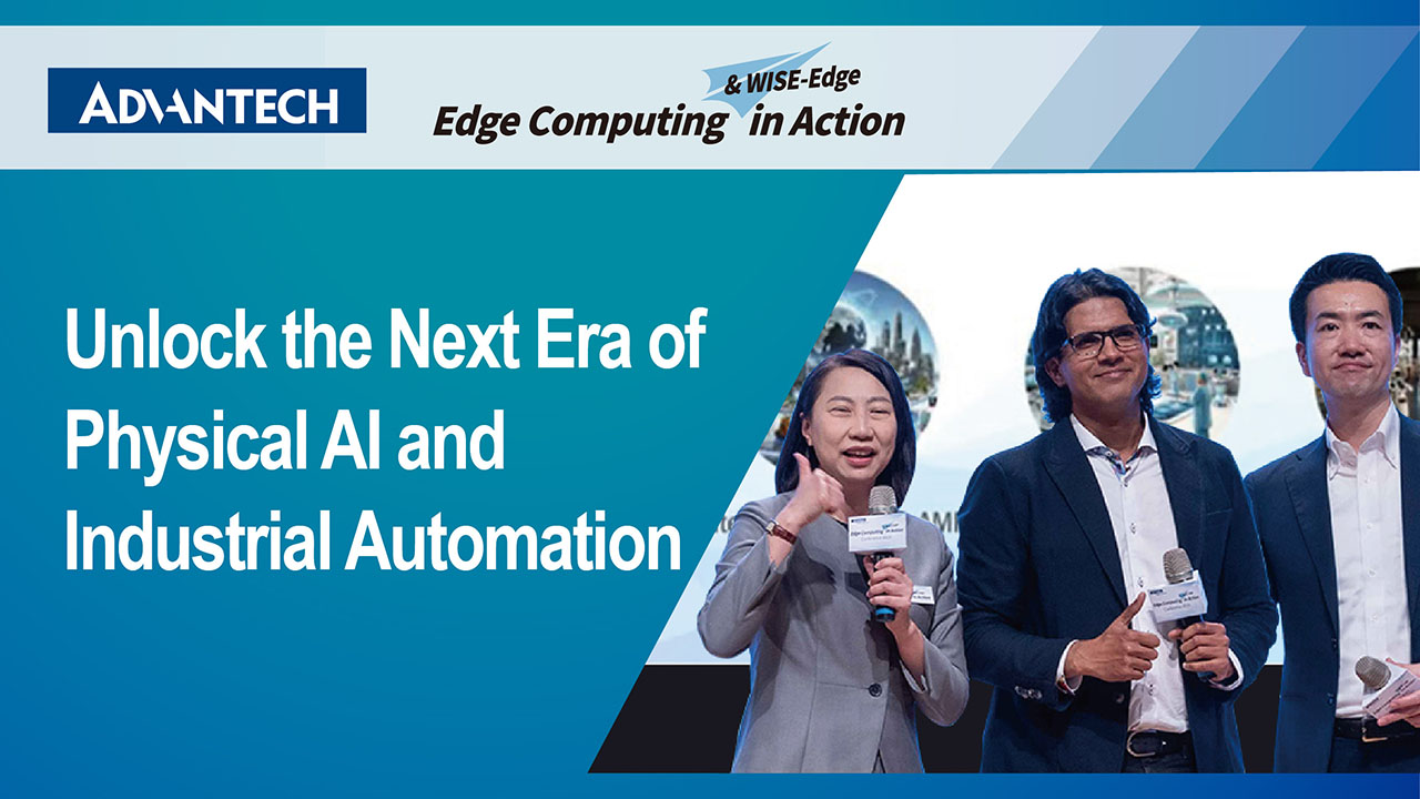 Conference 2025｜Unlock the Next Era of Physical AI and Industrial Automation