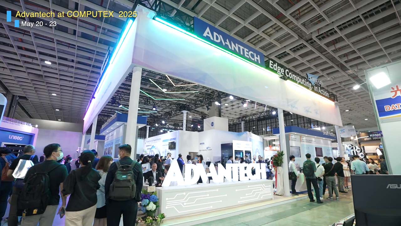 Advantech at COMPUTEX 2025 | ブースハイライト